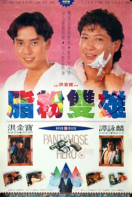 国产网站免费观看